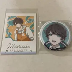 2025年最新】アオペラ 道貴 缶バッジの人気アイテム - メルカリ