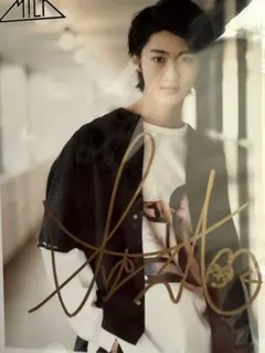 M!LK  10杯目曽野舜太直筆サイン入り生写真