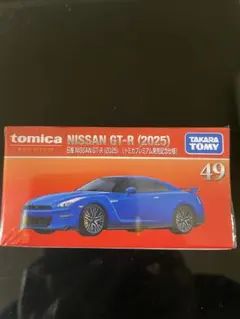 トミカ NISSAN GT-R プレミアム発売記念仕様