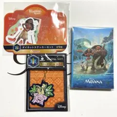 ディズニー Happyくじ ハッピーくじ モアナ Ｇ賞 I賞 J賞