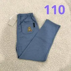 プティマイン　10分丈レギンス　110