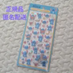 正規品　ボンボンドロップシール　スティッチ　らくがき
