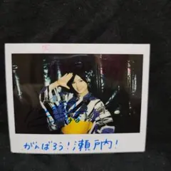 岡田奈々 直筆サイン入りチェキ がんばろう！瀬戸内！AKB48 STU48 岡田奈々 直筆サイン入りチェキ がんばろう！瀬戸内！AKB48 STU48