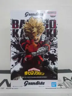 Grandista 僕のヒーローアカデミア 爆豪勝己 フィギュア