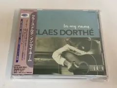 クラース・ドルテ/イン・マイ・ネーム