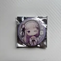 2025年最新】リゼロエミリア缶バッジの人気アイテム - メルカリ