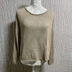ベージュ メッシュ編み ニットセーター
