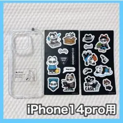 ステッカーセット❤️iPhone14pro用クリアケース　スマホカバー　パンダ