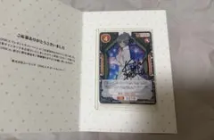 シル・フローヴァ　石上静香 直筆サインカード　osica ダンまち　オシカ シル・フローヴァ 石上静香 直筆サインカード osica ダンまち オシカ