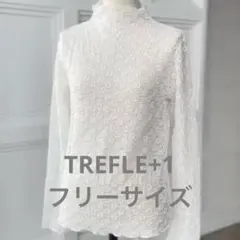 【6月限定】美品♡TREFLE+1 トレフル　フラワーレーストップス　ホワイトのサムネイル