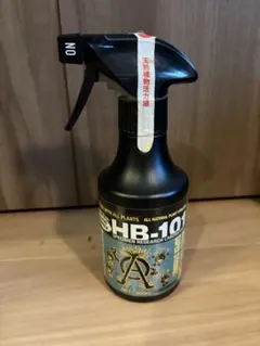 NEIGHBORHOOD SRL / HB-101 300CC ネイバーフッド