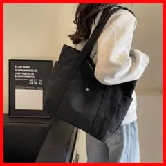 トートバッグ バッグ　鞄　キャンバス　ブラック 黒　マザーズバッグ　通勤　通学