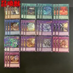 狩人エルフ デッキパーツ - メルカリ