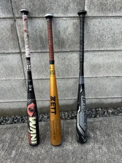 Item thumbnail for item d1408d0f-4bb5-4a6c-b6b2-e008372c13bc