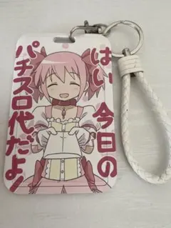 パチンコ キャラクターグッズ