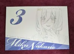 五等分の花嫁　中野三玖グッズ