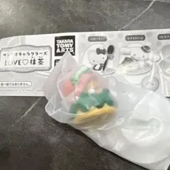 サンリオキャラクターズ　LOVE♡抹茶　ララ