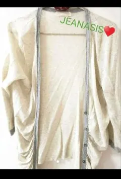 Item thumbnail for item c0d5041b-535a-4a88-af0b-4788ff8bd3bd