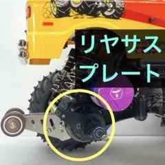 2026年最新】タミヤ ウニモグの人気アイテム - メルカリ