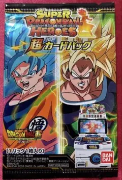 2026年最新】ドラゴンボール未開封カードパックの人気アイテム - メルカリ