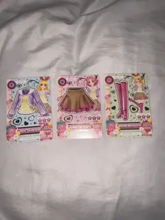 アイカツカード コーデ 3枚 セット キュート ノーマル