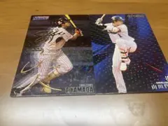 山田哲人 2017 プロ野球チップス