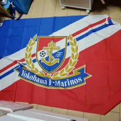 2026年最新】横浜fマリノスフラッグの人気アイテム - メルカリ