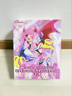 麻雀ファイトガール ミツモト・ココア サキュバス チアコス フィギュア