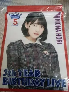 Item thumbnail for item 3a008662-38d0-46db-a76c-d42fee0723a7