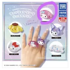 メル86309様 リクエスト 2点 まとめ商品