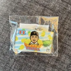 Item thumbnail for item 7227cffb-6acb-4fe1-9721-f2d836ca1bc6