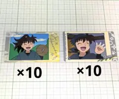 忍たま乱太郎 スナップマイド2 土井半助