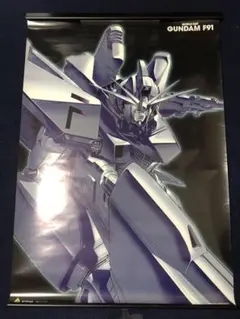 【当時物】【美品】機動戦士ガンダムF91 ポスター 5点セット 2025年最新】ガンダム ポスター f91の人気アイテム - メルカリ