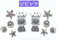 ジビッツ クロックスチャーム シューズアクセサリー 10個セット① xx
