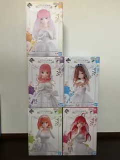 一番くじ 五等分の花嫁 ～五つ子より愛をこめて～　おまけ付