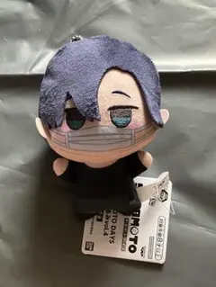 サカモトデイズ ちびぐるみ 真冬