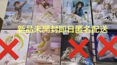 新品未開封プライズフィギュア　セット