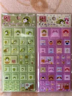 岡*奈様 お茶犬 タイルシール