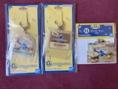 Item thumbnail for item 2be392f8-1819-409b-8213-589f71192e25