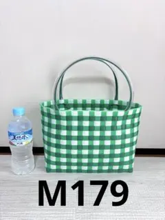 M179《M》プラカゴ＊PPバンド＊ハンドメイド