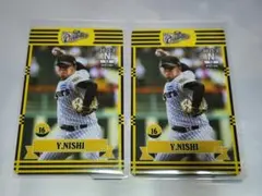 Item thumbnail for item cb5afe95-e452-4fb1-8bc5-e69b940df4b7