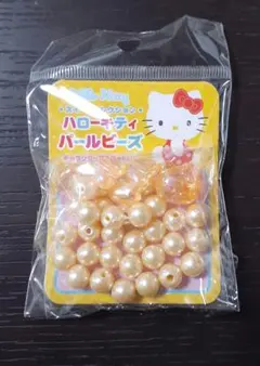 ハローキティ☆平成レトロ☆ パールビーズ セット　2003年