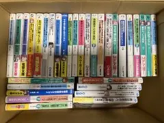 くさか里樹 コミックセット ケイリン野郎 全巻 桜花らんまん NGハーブ