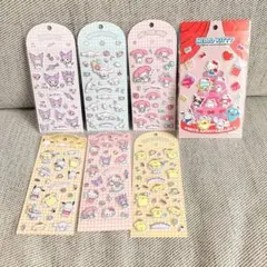 サンリオ　キティ　ポムポムプリン　シナモン　ぷっくりシール 7枚 海外正規品
