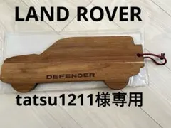 Item thumbnail for item 3f8e062f-ca7f-494d-bcc2-286726bb81b9