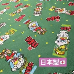 Item thumbnail for item 7793a39e-3d5e-4b60-b77d-6f4d87029df9