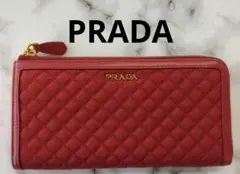 GQ2573◇PRADA : ウォレットチェーン◇シルバー色 プラダ - メルカリ