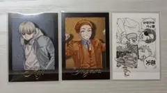 WIND BREAKER 展示会 ぱしゃこれ 梶 柘浦 蘇枋 楡井