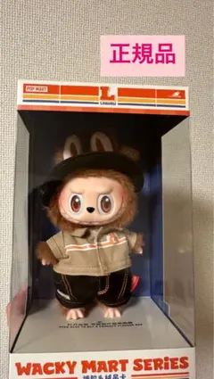 2025年最新】店員ラブブの人気アイテム - メルカリ