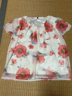 Item thumbnail for item 5de743cf-2821-4596-9d8f-14d91141b910